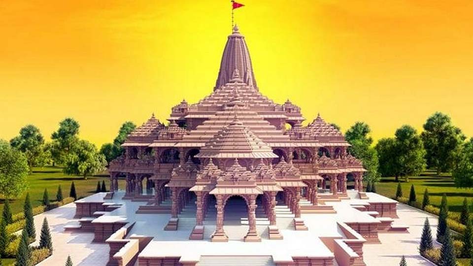 Ram Mandir Ayodhya