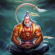 Hanuman Chalisa