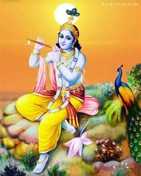 Krishna 